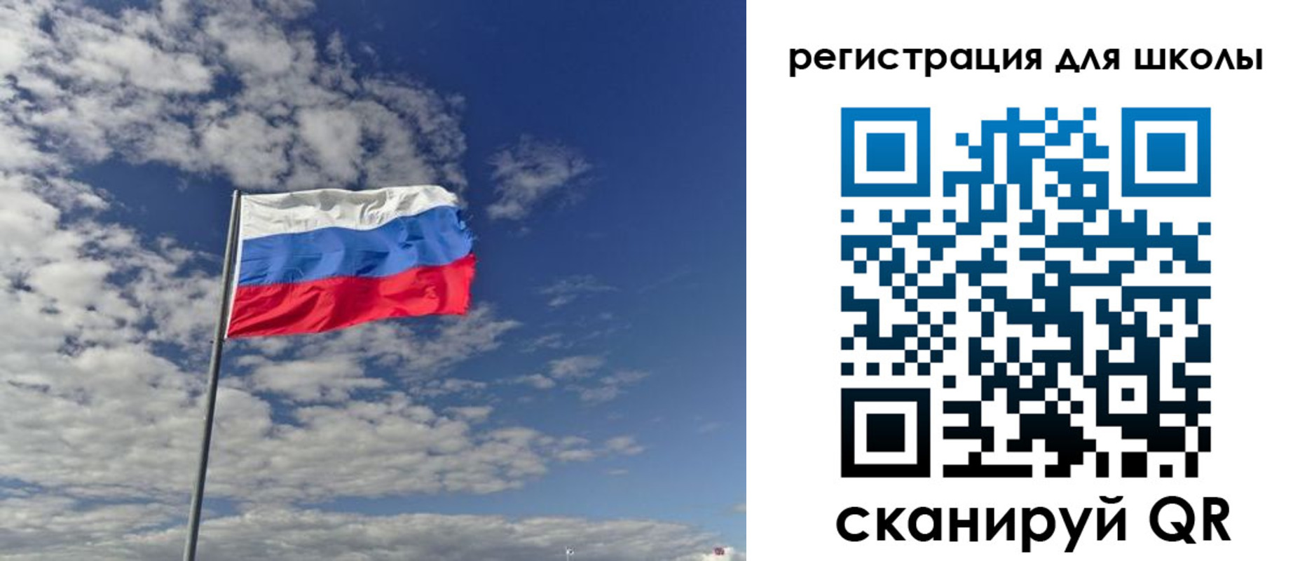 прописка иностранных граждан в Ельце
